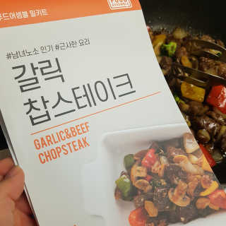 한글라쓰님이 올린 리뷰 사진 1