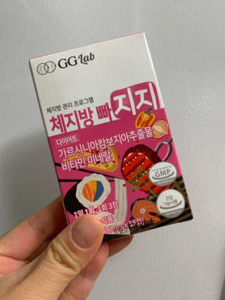지지랩 [가르시니아 비타민] 체지방 빠지지 18정 x 6일 — 4.5점을 준 리뷰어가 2019년 11월 올린 사용 사진