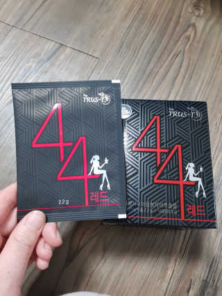 TRUS-T 트러스티44 TRUS-T 트러스티 44 다이어트 티백 — 5점을 준 리뷰어가 2019년 1월 올린 사용 사진