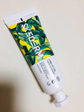 알콩맘님이 올린 리뷰 사진 2