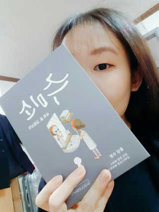 신유진님이 올린 리뷰 사진 1