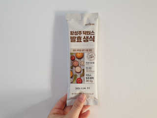 숟이님이 올린 리뷰 사진 2