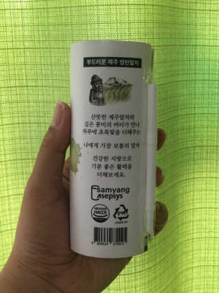 마이노멀 버터말차 - 방탄말차 6개입 — 3점을 준 리뷰어가 2019년 7월 올린 사용 사진