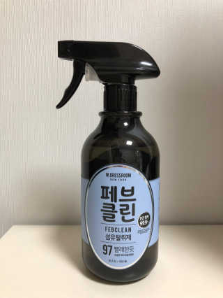 더블유드레스룸 페브클린 500ml — 5점을 준 리뷰어가 2018년 8월 올린 사용 사진