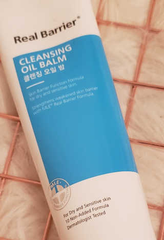 Loveofkbeauty님이 올린 리뷰 사진 1