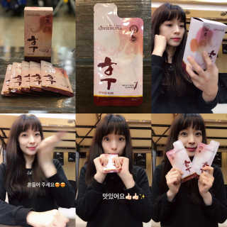 조언니님이 올린 리뷰 사진 1