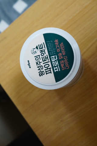 jh님이 올린 리뷰 사진 2