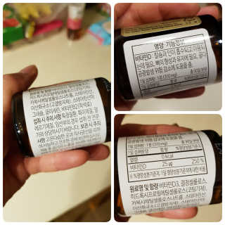 러블리맘님이 올린 리뷰 사진 2