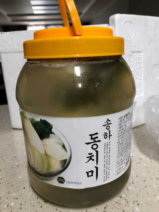 dewwwww님이 올린 리뷰 사진 2