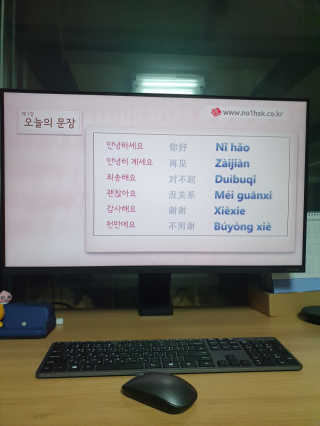 하루민님이 올린 리뷰 사진 1