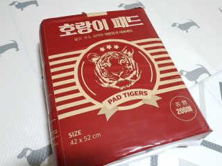 솔탄이love님이 올린 리뷰 사진 1
