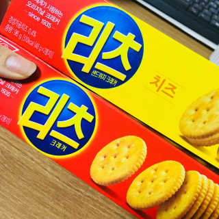Han2님이 올린 리뷰 사진 2