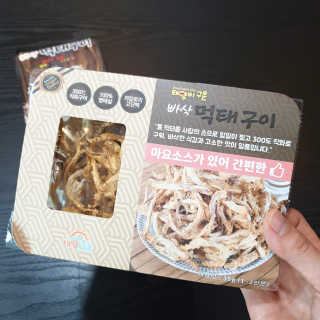 시크하게님이 올린 리뷰 사진 3