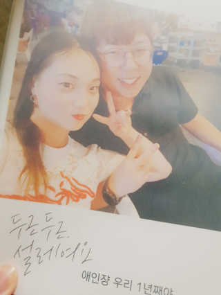 폐야님이 올린 리뷰 사진 4