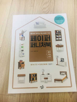 아름한님이 올린 리뷰 사진 1