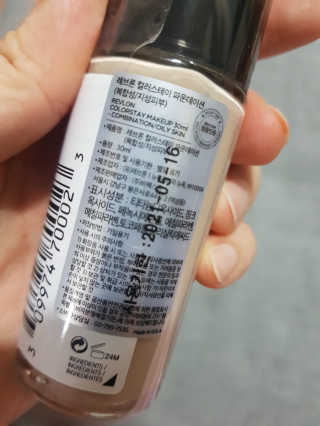 정윤경님이 올린 리뷰 사진 2