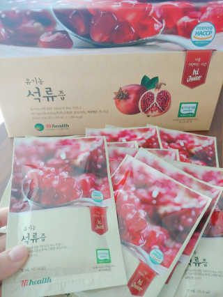 ujin님이 올린 리뷰 사진 3