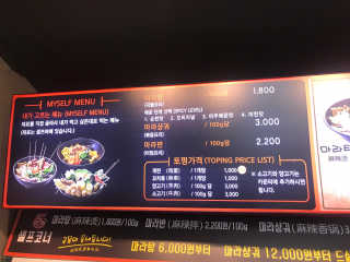 둉둉님이 올린 리뷰 사진 2