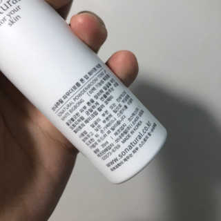 무미콩님이 올린 리뷰 사진 2