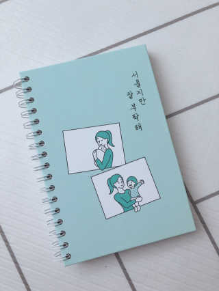 dandan님이 올린 리뷰 사진 2