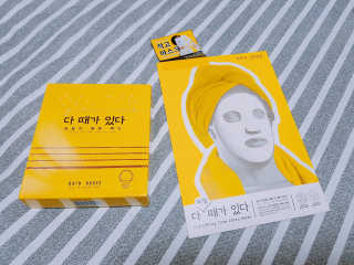 뉴뉴럽님이 올린 리뷰 사진 1