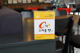 두랭님이 올린 리뷰 사진 2