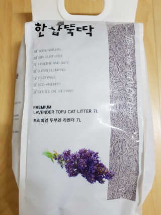 초코쿠키네님이 올린 리뷰 사진 1