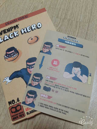 김고은님이 올린 리뷰 사진 2