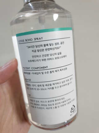 소영님이 올린 리뷰 사진 3
