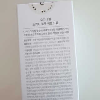 정혜님이 올린 리뷰 사진 4