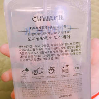 아무렴님이 올린 리뷰 사진 2