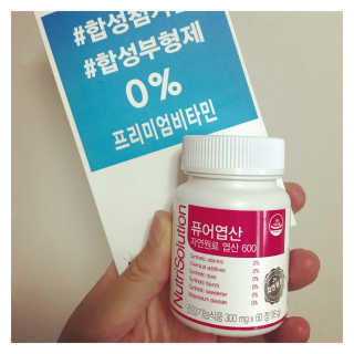 윤님이 올린 리뷰 사진 1