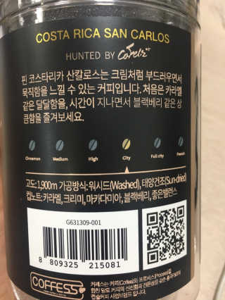 miran님이 올린 리뷰 사진 2