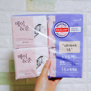 킴귤님이 올린 리뷰 사진 1