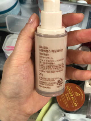 안녕소호님이 올린 리뷰 사진 2