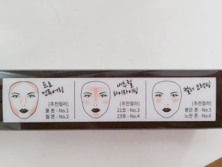 다혜루님이 올린 리뷰 사진 4