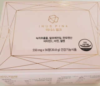 제이닝님이 올린 리뷰 사진 1
