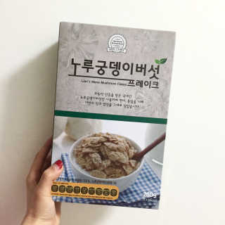 민희님이 올린 리뷰 사진 1