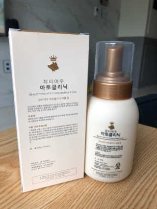 뷰티여우_아토클리닉 [아토클리닉] 우리 아이가 좋아하는 버블폼 — 4점을 준 리뷰어가 2019년 5월 올린 사용 사진