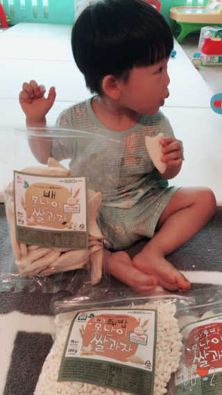 빈블리님이 올린 리뷰 사진 3
