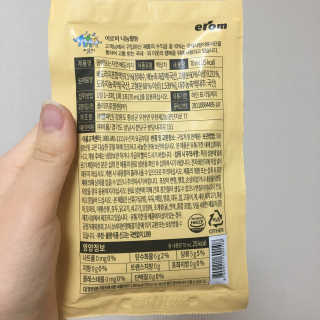 무야호님이 올린 리뷰 사진 3