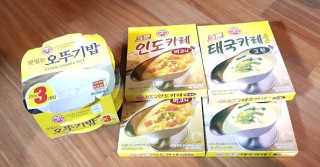 kailee님이 올린 리뷰 사진 1