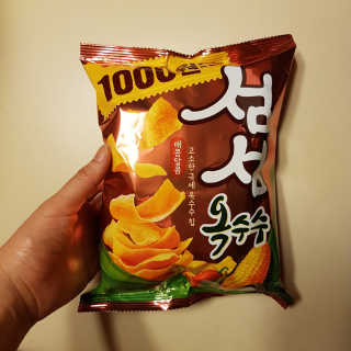 Rushx님이 올린 리뷰 사진 3