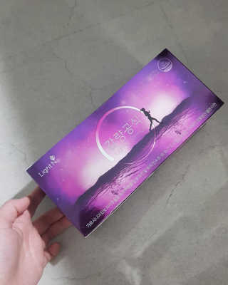 [감량공식] 다이어트 건강기능식품 — 4점을 준 리뷰어가 2019년 12월 올린 사용 사진