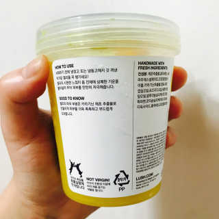 러쉬 샤워젤리 후쉬 240g 리프레셔 250g — 4.33점을 준 리뷰어가 2017년 7월 올린 사용 사진