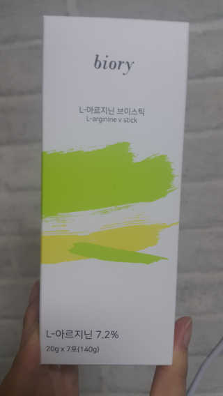 꼬냥꼬냥님이 올린 리뷰 사진 1