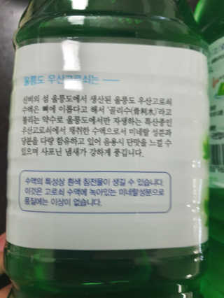 KAY님이 올린 리뷰 사진 3