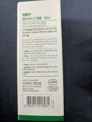 nrajan님이 올린 리뷰 사진 3