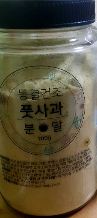 사평역에서님이 올린 리뷰 사진 1