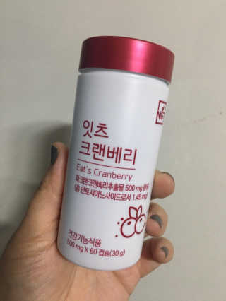 네츄럴굿띵스 잇츠 크랜베리 1병 30일분 — 5점을 준 리뷰어가 2019년 11월 올린 사용 사진